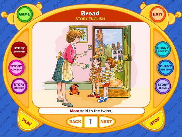Bread - Хлеб
