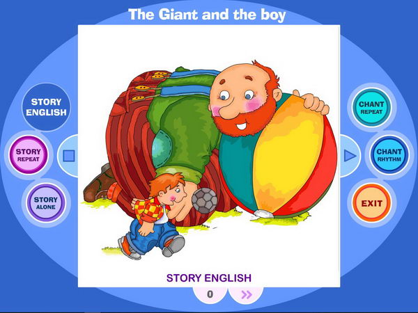 The Giant and the boy - Великан и мальчик