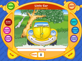 Little_Car.jpg