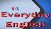 Повседневный Английский - Интерактивные уроки английского языка для начинающих от VOA